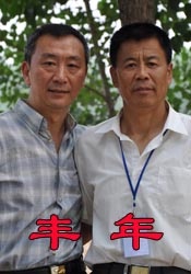 啪啪尤物